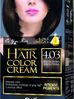 Delia Cosmetics Cameleo HCC farba do każdego typu włosów permanentna omega+ nr 4.03 mocha brown 60 ml
