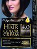 Delia Cosmetics Cameleo HCC farba do każdego typu włosów permanentna omega+ nr 4.0 medium brown 60 ml