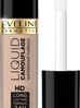 Eveline – Cosmetics Liquid Camouflage Full Coverage Concealer korektor kryjący do twarzy 01A (5 ml)