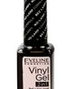 Eveline Vinyl Gel 2in1–lakier do paznokci winylowy nr 213 (12 ml)
