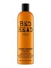Tigi Bed Head Colour Goddess Conditioner – odżywka do włosów farbowanych dla brunetek (750 ml)
