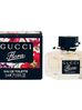 Flora by Gucci woda toaletowa 5ml