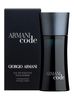 Giorgio Armani Armani Code Pour Homme woda toaletowa spray 15ml