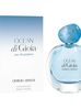 Giorgio Armani Ocean di Gioia woda perfumowana spray (50 ml)