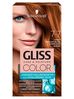 Gliss – Color (krem koloryzujący nr 7-7 Ciemny Miedziany Blond 1 op.)