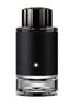 Mont Blanc Explorer woda perfumowana spray 30ml