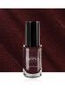 Neess – Lakier do paznokci pachnie brokatem 7443 (5 ml)