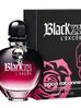 Paco Rabanne Black XS L'Exces For Her Woda perfumowana spray 30ml