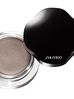 Shiseido Shimmering Cream Eye Color kremowy cień do powiek BR727 6g