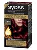 Syoss Oleo farba do włosów 4-23 burgund 115 ml