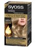 Syoss Oleofarba do włosów 8-05 beżowy blond 115 ml