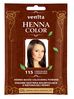 Venita Henna Color ziołowa odżywka koloryzująca z naturalnej henny 115 Czekolada