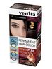 Venita Plex Protection System Permanent Hair Color farba do włosów z systemem ochrony koloru 3.0 Black Chocolate