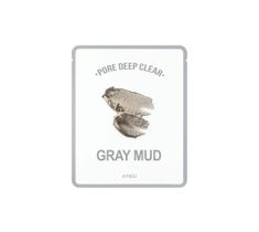 A'Pieu Pore Deep Clear oczyszczająca maseczka peel-off Gray Mud 15g