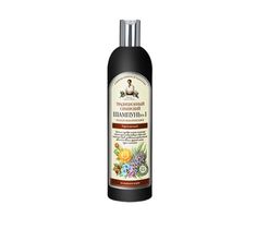 Babuszka Agafia zestaw szampon + odżywka Propolic Cedrowy (2 x 550 ml)