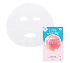 BCL Momopuri Milk Jelly Mask żelowa maska nawilżająca do twarzy (22 ml)