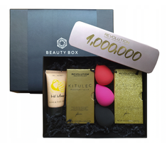 Makeup Revolution – Zestaw do makijażu Beauty Box #Kitulec (1 szt.)