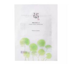 Beauty of Joseon Centella Asiatica Calming Mask maseczka do twarzy 25ml