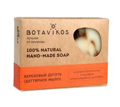 Botavikos mydło ręcznie robione 100% naturalne Dziegieć Brzozowy (100 g)
