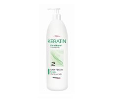 Chantal Prosalon Keratin Hair Repair Vitamin Complex Two-Phase Complex 2 Conditioner For Damaged Hair odżywka z keratyną do pielęgnacji włosów zniszczonych. suchych i matowych 1000g