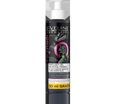 Eveline Facemed+ – matujący żel do mycia twarzy 3w1 z aktywnym węglem (200 ml)