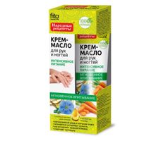 Fitokosmetik krem - olejek do rąk i paznokci intensywne odżywianie (45 ml)