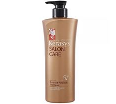 KCS Salon Care Nutritive Ampoule Shampoo odżywczy szampon do włosów zniszczonych (600 ml)