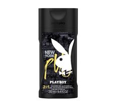 Playboy New York żel pod prysznic (250 ml)