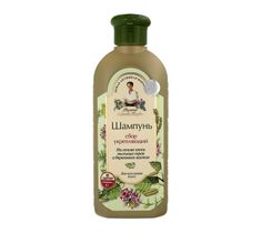 Receptury Babuszki Agafii szampon do włosów słabych i zniszczonych regenerujący (350 ml)