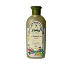 Receptury Babuszki Agafii szampon przeciw wypadaniu włosów (350 ml)
