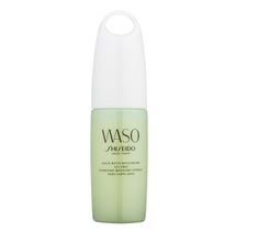Shiseido Waso Quick Matte Moisturizer Oil-Free matująca emulsja do twarzy 75ml