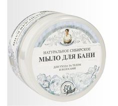 Receptury Babuszki Agafii naturalne syberyjskie białe mydło (500 ml)