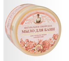 Receptury Babuszki Agafii naturalne syberyjskie kwiatowe mydło do mycia ciała oraz włosów (500 ml)