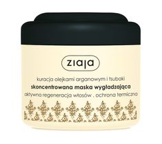 Ziaja Maska do włosów o właściwościach wygładzających włosy suche 200ml