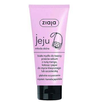 Ziaja – Jeju białe mydło do twarzy przeciw sebum z nutą mango kokosa i papai (75 ml)