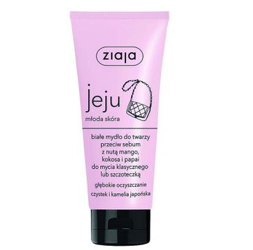 Ziaja – Jeju białe mydło do twarzy przeciw sebum z nutą mango kokosa i papai (75 ml)