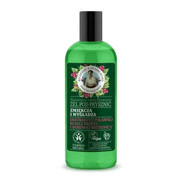 Agafia żel pod prysznic (260 ml)