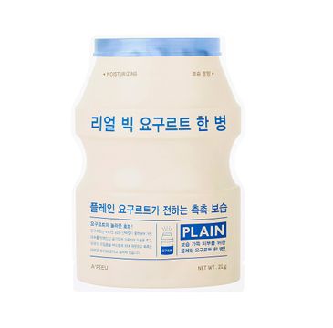 A'Pieu Real Big Yogurt One-Bottle maseczka w płachcie Plain (21 g)