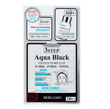 Bergamo 3 Step Aqua Black Mask – 3-etapowa maseczka przeciwzmarszczkowa z rumiankiem i oczarem wirginijskim (28 ml)