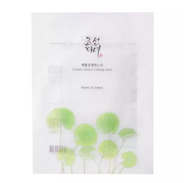 Beauty of Joseon Centella Asiatica Calming Mask maseczka do twarzy 25ml