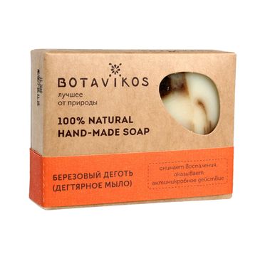 Botavikos mydło ręcznie robione 100% naturalne Dziegieć Brzozowy (100 g)