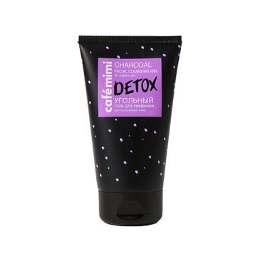 Cafe Mimi Detox 偶el do mycia twarzy z aktywnym w臋glem (150 ml)