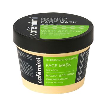 Cafe Mimi Odnowa maska do twarzy (110 ml)