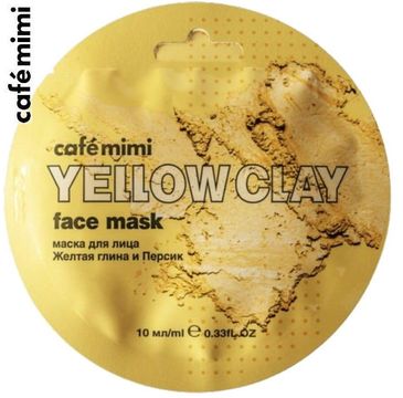 Cafe Mimi Maseczka do twarzy Żółta glinka i brzoskwinia (10 ml)