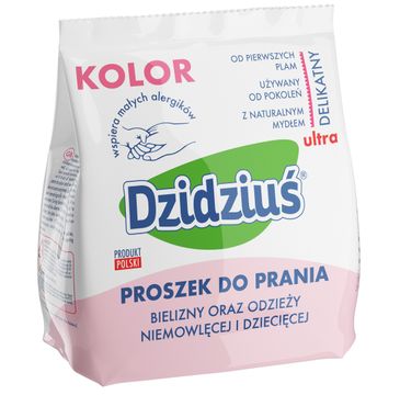 Dzidziuś Proszek do prania pieluszek, bielizny, odzieży niemowlęcej Kolor  850g