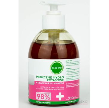 Ecocera mydło medyczne z lanoliną (300 ml)