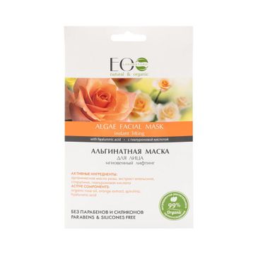 Eo Laboratorie Algae Facial Mask liftingująca maska algowa do twarzy (20 g)