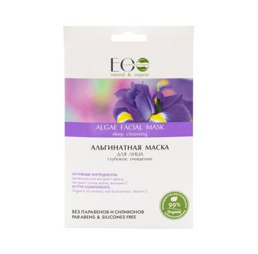 Eo Laboratorie Algae Facial Mask oczyszczająca maska algowa do twarzy (20 g)