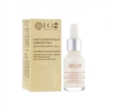 Eo Laboratorie Eye Care Revitalizing Serum rewitalizujące serum pod oczy (15 ml)