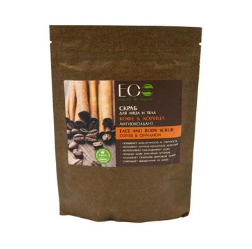 Eo Laboratorie Face and Body Scrub peeling do twarzy i ciała Coffe & Cinnamon (200 g)